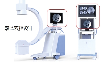 雙監雙控C臂機PLX112C